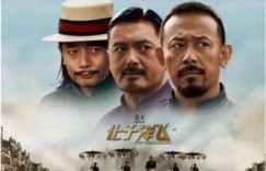 政事堂：亚美尼亚和阿塞拜疆的冲突渊源 | 顾子明让子弹飞