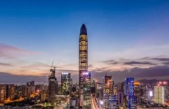 从国际局势看2020年的房地产 | 顾子明