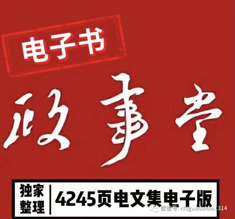 %title缩略图