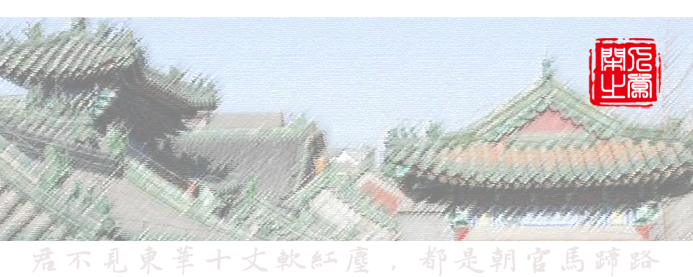%title缩略图
