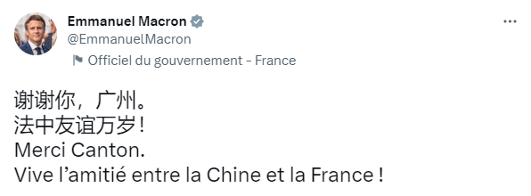 %title缩略图