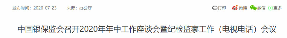 %title缩略图