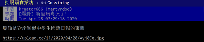 %title缩略图