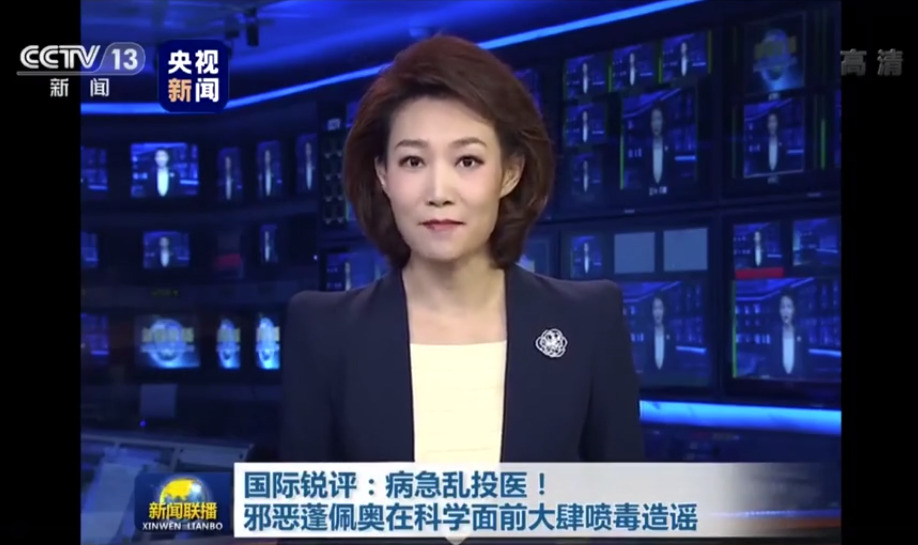 %title缩略图