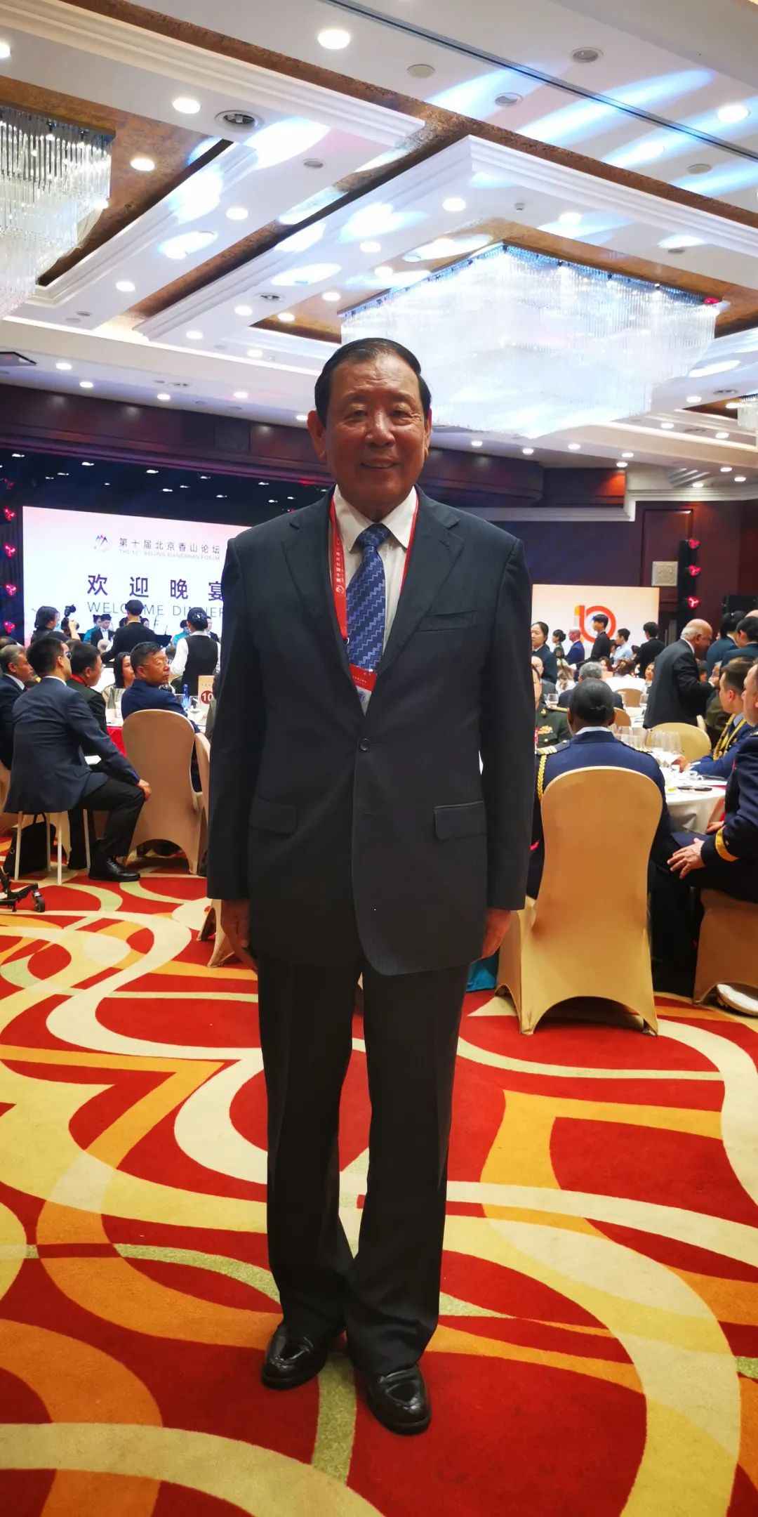 %title缩略图