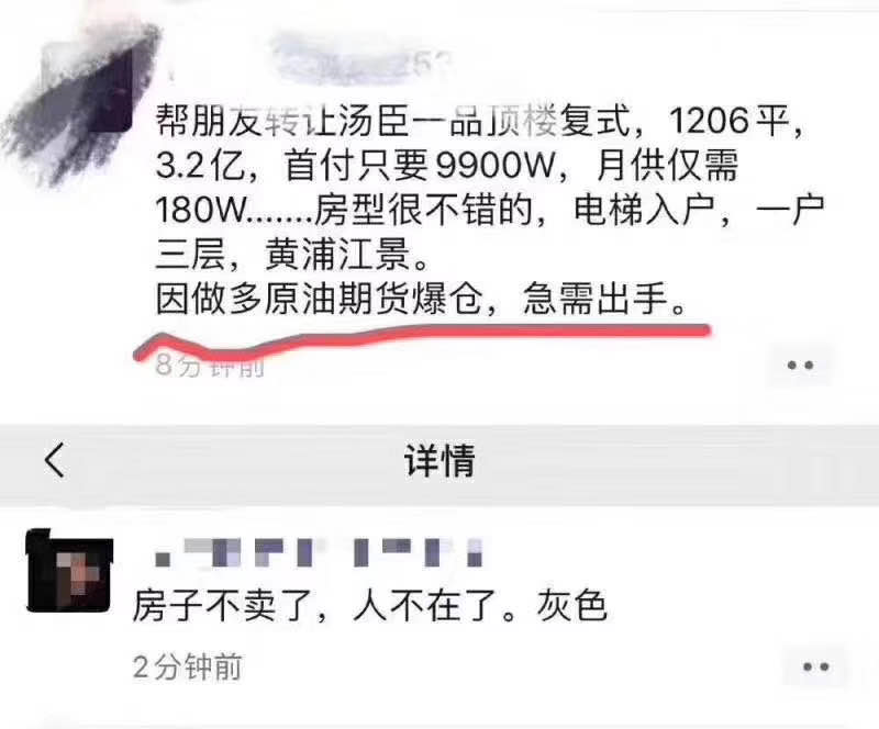 %title缩略图