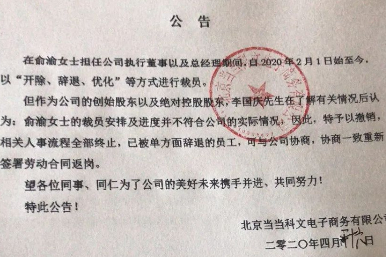 %title缩略图