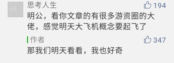 %title缩略图