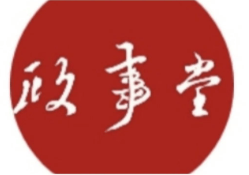 %title缩略图