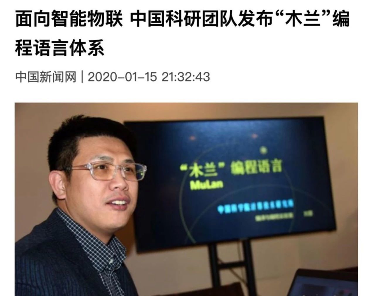 %title缩略图