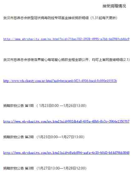 %title缩略图