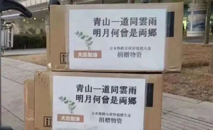 %title缩略图