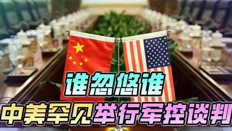 %title缩略图