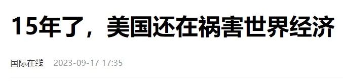 %title缩略图