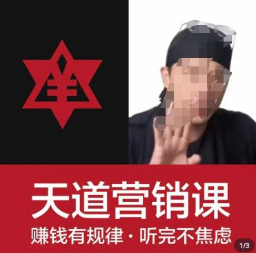 %title缩略图