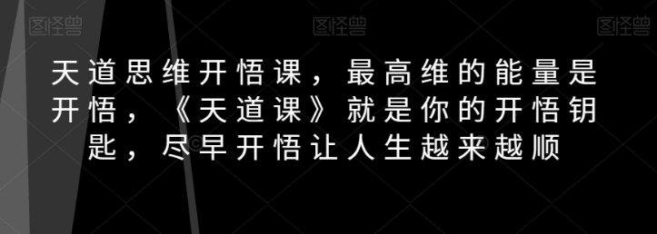 %title缩略图