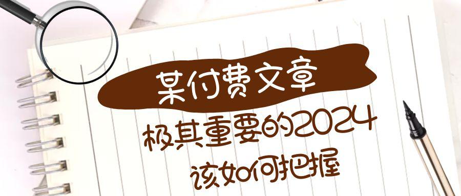 %title缩略图
