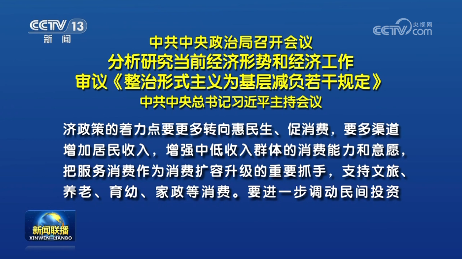 %title缩略图