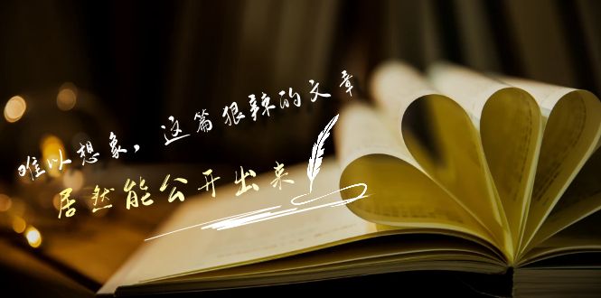 %title缩略图