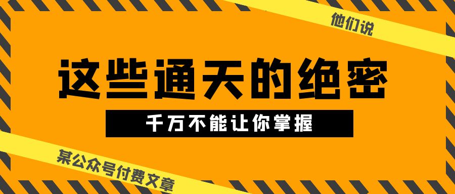 %title缩略图