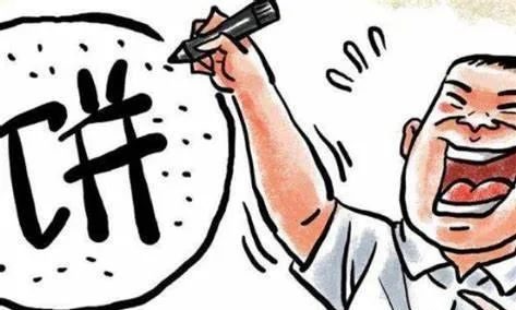 %title缩略图
