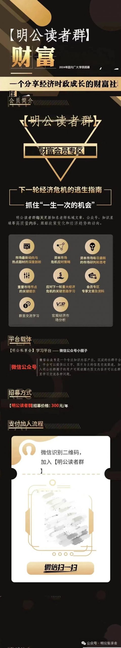 %title缩略图