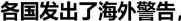 %title缩略图