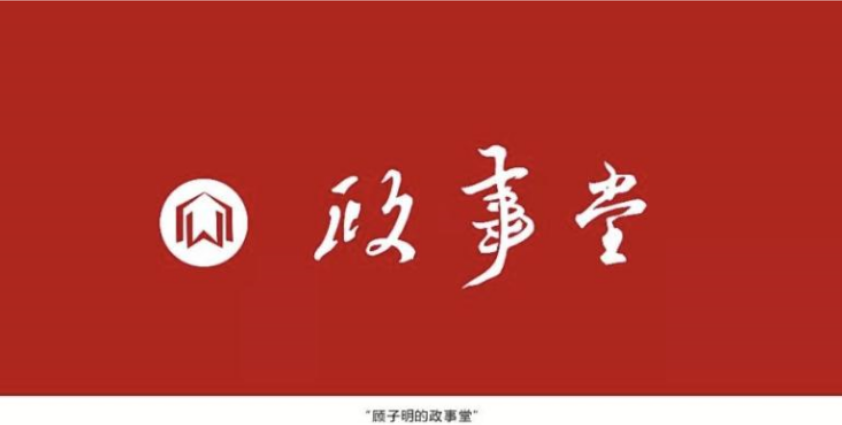 %title缩略图