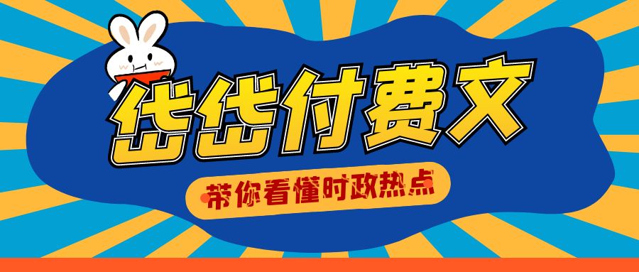 %title缩略图