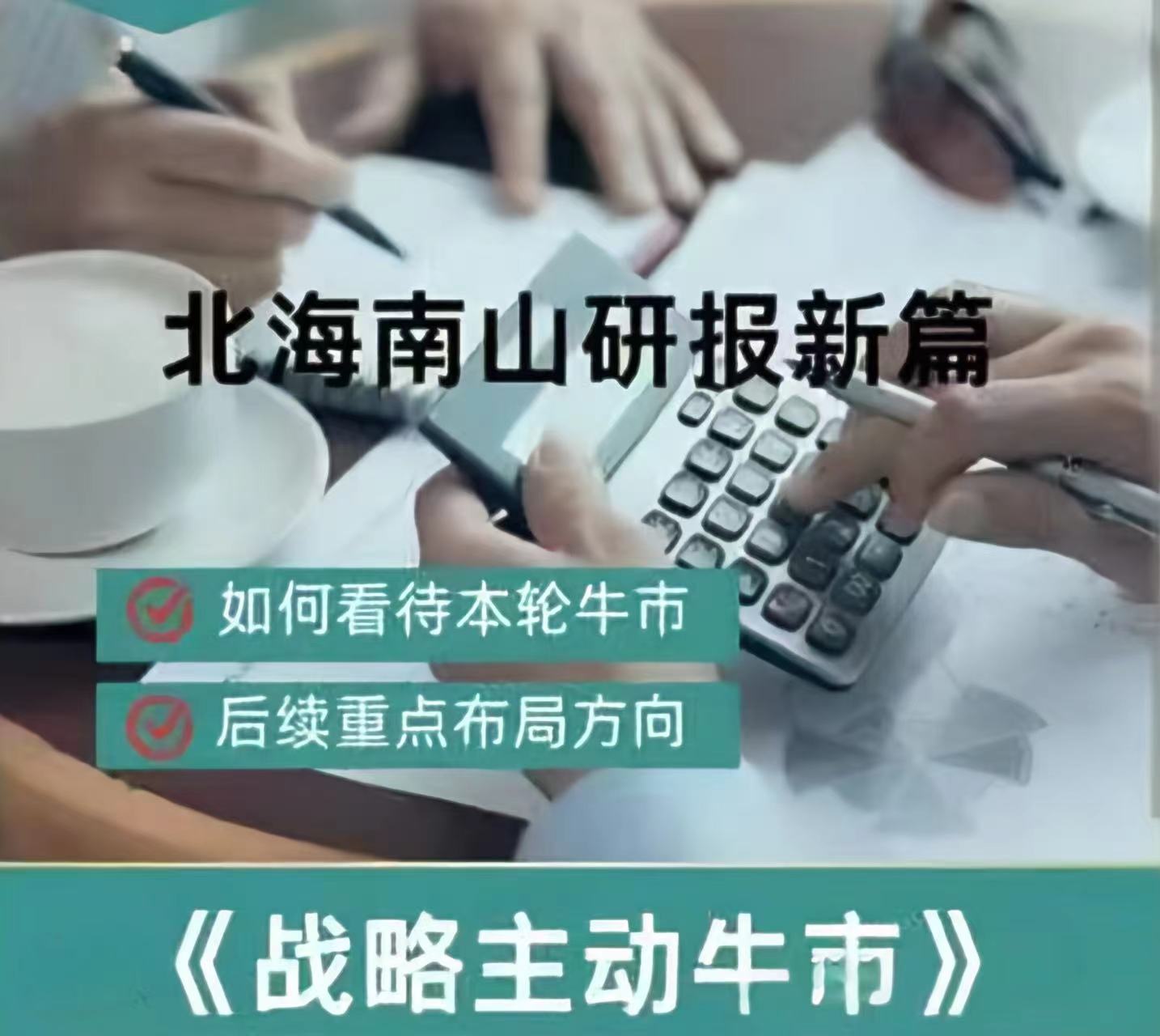 %title缩略图