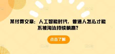 %title缩略图