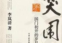 %title缩略图
