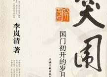 %title缩略图