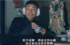 %title缩略图