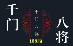 %title缩略图