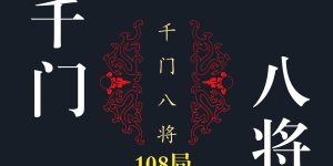%title缩略图
