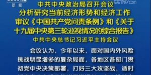 %title缩略图