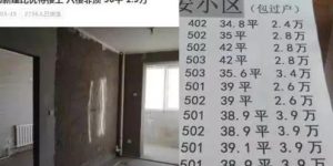 %title缩略图