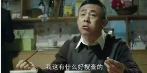 %title缩略图