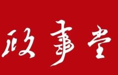 %title缩略图