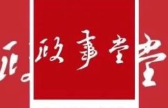 %title缩略图