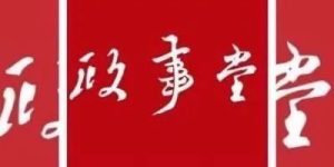 %title缩略图