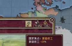 %title缩略图
