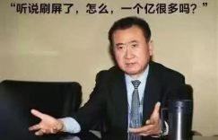 %title缩略图