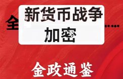 %title缩略图