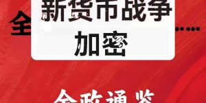 %title缩略图