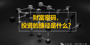 %title缩略图