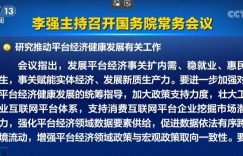 %title缩略图