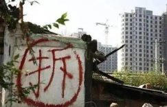 %title缩略图