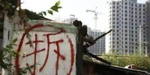 %title缩略图